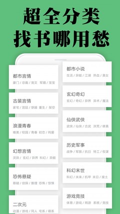 c7app下载ios